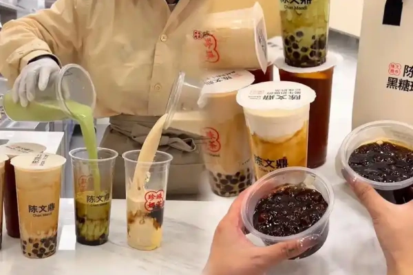 陈文鼎奶茶加盟费多少,陈文鼎奶茶加盟费热线,陈文鼎奶茶加盟怎么申请,陈文鼎奶茶加盟条件,陈文鼎奶茶加盟电话