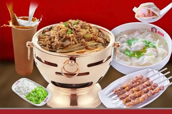 南城香加盟费多少(官方费用),南城香加盟总部地址电话,南城香加盟总部,南城香加盟电话,南城香加盟费多少