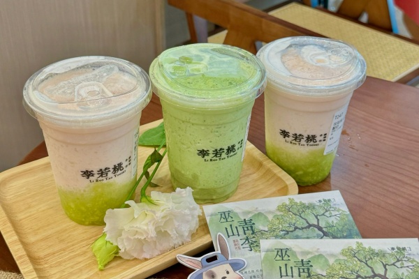李若桃加盟热线24小时,李若桃加盟费多少,李若桃加盟官网,李若桃加盟官网入囗,李若桃加盟热线官方
