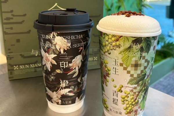 东方墨兰加盟费多少钱,东方墨兰加盟店官网,东方墨兰加盟费明细表