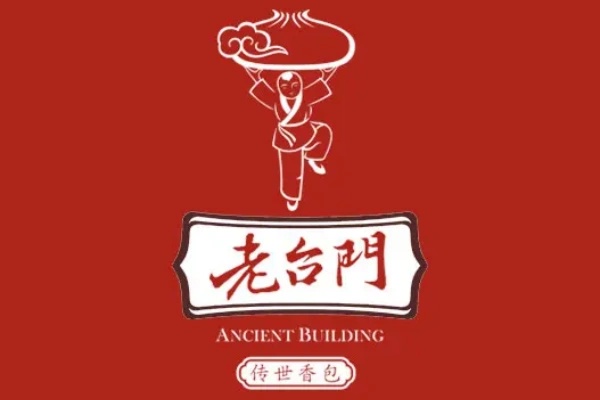 老台门加盟费明细投资多少钱,老台门加盟费需要多少钱,老台门加盟电话,老台门加盟热线,老台门加盟费多少,老台门加盟电话是多少?老台门加盟官网