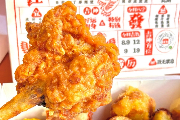 虎头炸潮汕南乳炸鸡加盟费用明细,虎头炸潮汕南乳炸鸡加盟能挣钱吗,虎头炸潮汕南乳炸鸡加盟多少钱
