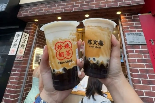 陈文鼎加盟费多少钱,陈文鼎加盟费明细表,陈文鼎加盟官网,陈文鼎加盟费,陈文鼎加盟怎么申请,陈文鼎加盟热线电话