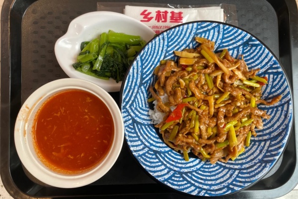 乡村基加盟一个店要多少钱,乡村基加盟费及加盟电话,乡村基加盟官网,乡村基加盟费及加盟条件2026,乡村基加盟电话,乡村基加盟费及加盟条件