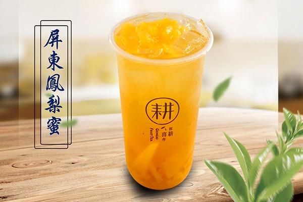 耕喜台湾水果茶的加盟优