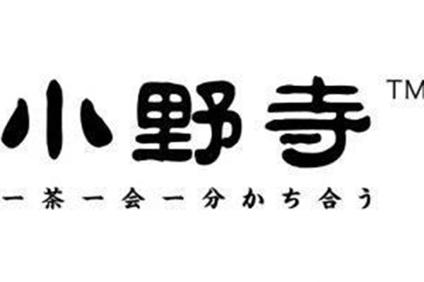 小野寺奶茶加盟靠谱吗？加盟总部官网