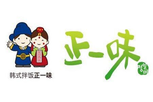 加盟正一味石锅饭总部提供哪些政策和保障