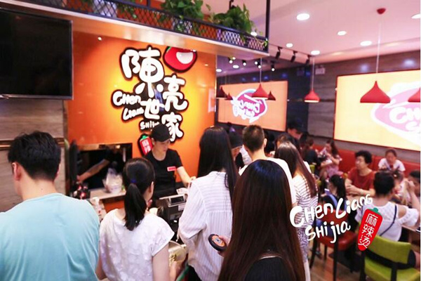 陈亮世家麻辣烫开放加盟城市：福利大放送！