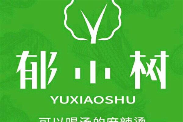 郁小树麻辣烫创业成功几率高的原因