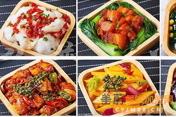 浏阳蒸菜小碗菜加盟：原来快餐才是最快的生财之道！