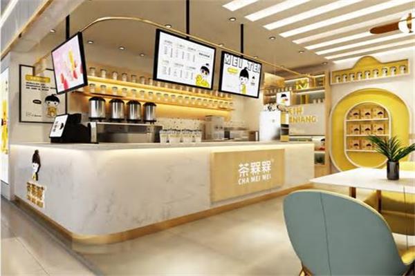 抖音的茶槑槑奶茶店是真的吗?茶槑槑奶茶口碑如何?