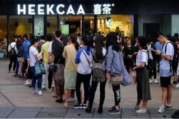 喜茶加盟电话是多少？在哪里向总部提交申请呢？