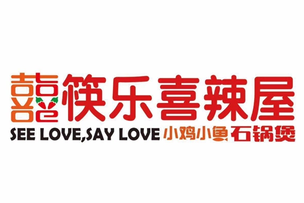筷乐喜辣屋代理费是多少钱,筷乐喜辣屋开店详情