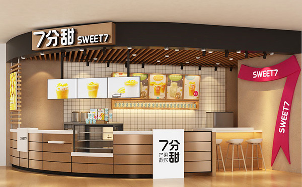 超低投资的餐饮项目7分甜奶茶连锁店