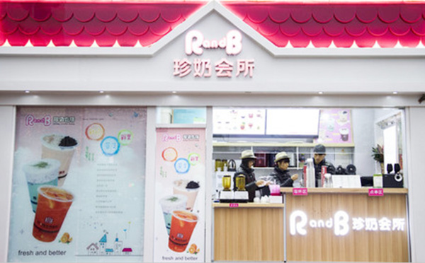 珍奶会所怎么样?如何获取珍奶会所总部加盟资格？