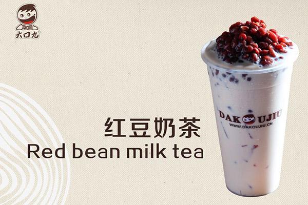 开一家大口九奶茶奶茶店怎么样？大口九奶茶如何