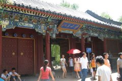 学校附近适合开哪种中餐加盟店？