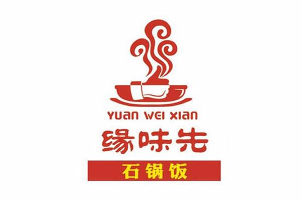 石锅饭加盟多少钱费