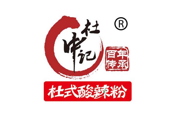 杜氏酸辣粉加盟费用|加盟优势|加盟流程