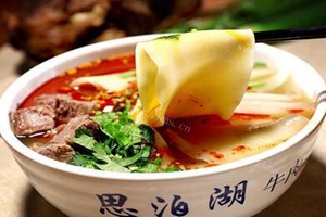 思泊湖牛肉面加盟条件