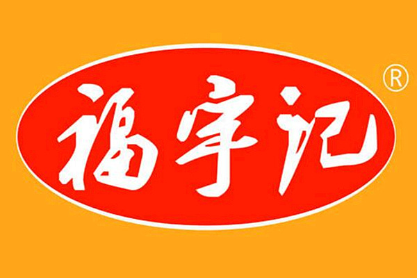 福宇记黄焖鸡加盟