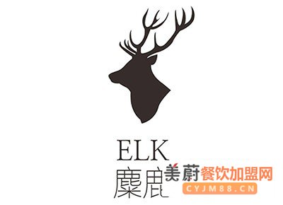 麋鹿奶茶加盟费贵吗---小投资,大回报 好项目