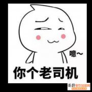 加盟这一块需要多少钱？