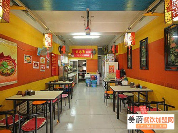 外婆家麻辣烫加盟门店