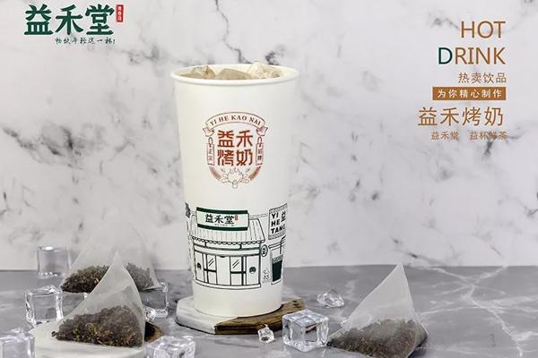 益禾堂加盟店有倒闭的吗？有实力的品牌没这种情况