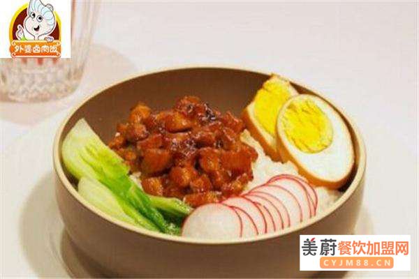 外婆卤肉饭加盟：不打广告也能开300多家加盟店