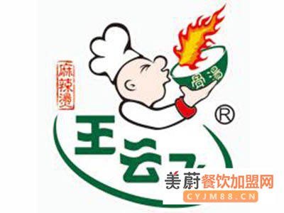王云飞私房麻辣烫加盟费以及加盟优势