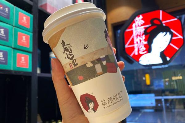 茶颜悦色加盟后一年挣多少钱？茶颜悦色加盟价格表