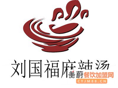 刘国福麻辣烫加盟费
