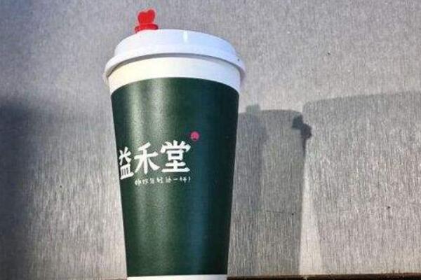 益禾堂奶茶奶茶大概要投资多少？总投资50万够不够