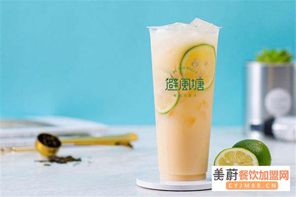 避风塘奶茶加盟电话是多少？加盟避风塘奶茶怎么样？