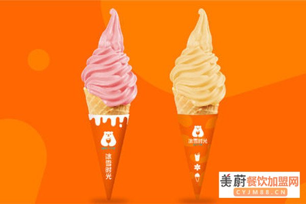 冰雪时光加盟总部培训技术吗？冰雪时光加盟费多少钱？