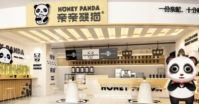 亲亲熊猫奶茶店怎么样，怎么申请加盟？