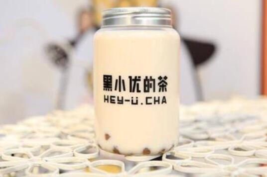 黑小优的茶加盟流程如何？公布开店详细步骤！