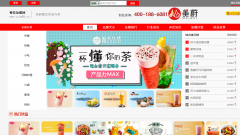 为什么有很多餐饮连锁公司选择美蔚餐饮加盟网发布餐饮招商信息？