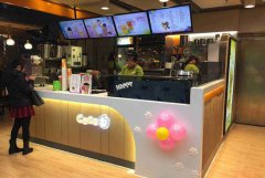 COCO奶茶官网上面写的加盟费是多少？能大概给估算一下开店成本嘛