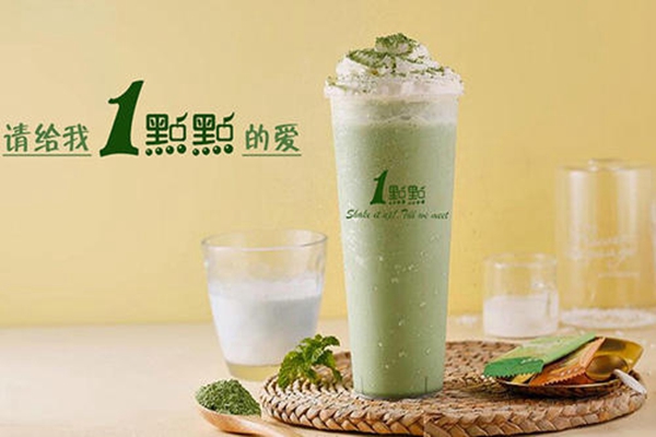一点点奶茶现在还能不能加盟?