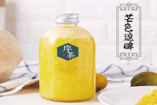 全国有多少家序茶奶茶店？序茶加盟条件有哪些