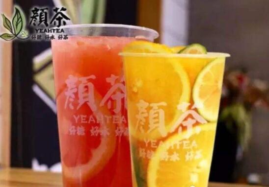颜茶能不能加盟？颜茶加盟条件有哪些呢