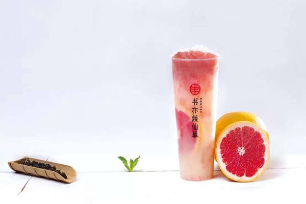 书亦烧仙草加盟年收入能达到多少?加盟门槛高吗?