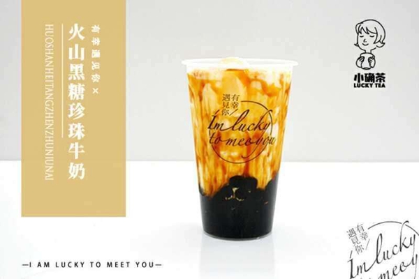 小确茶总部实力怎么样？小确茶品牌介绍