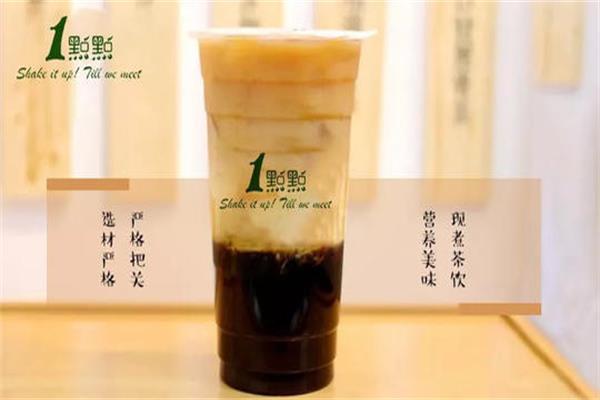 省会加盟一点点奶茶需要投资多少钱？需要多大面积的店面？