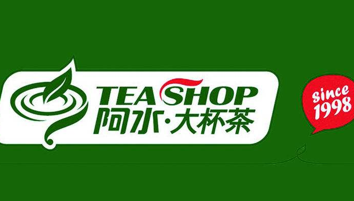 开一家阿水大杯茶加盟店一天营业额是多少？一杯的利润是多少