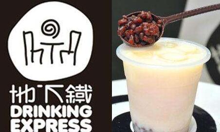 地下铁奶茶加盟费用是多少？地下铁奶茶加盟利润有多少