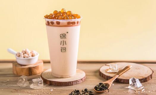 徐小包奶茶要什么条件？徐小包奶茶加盟情况说明
