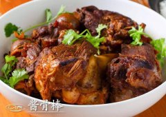 刘一火骨头王火锅加盟费|刘一火骨头王火锅加盟流程